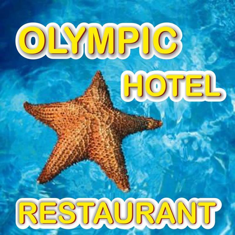 Olympic Hotel Олімпіада Екстер'єр фото