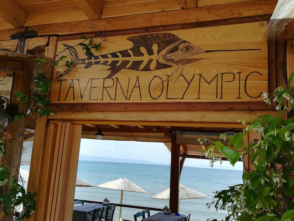 Olympic Hotel Олімпіада Екстер'єр фото